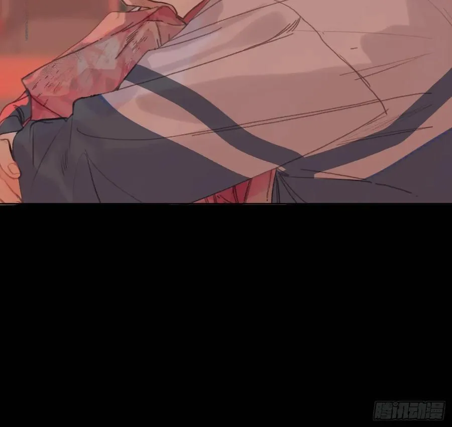 预言弥散·06 第21页