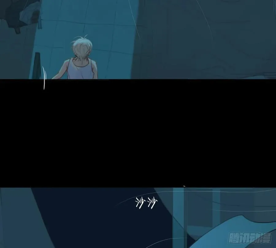 预言弥散·06 第36页