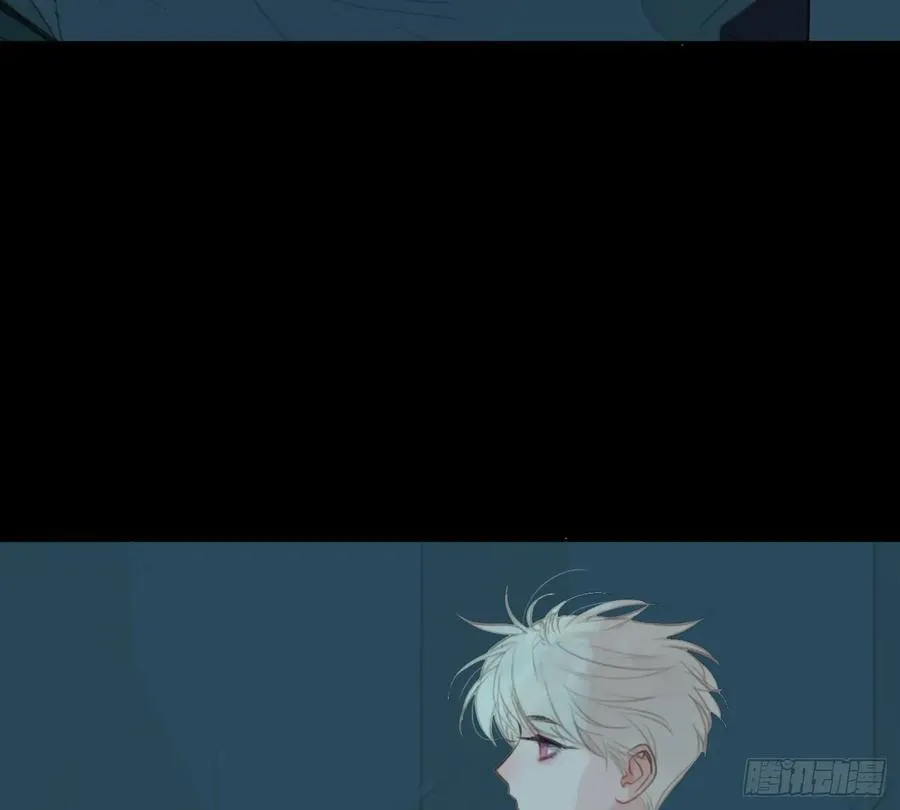 预言弥散·06 第42页