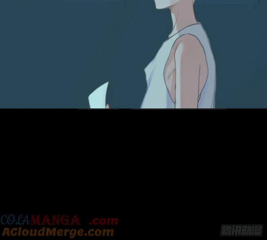 预言弥散·06 第43页