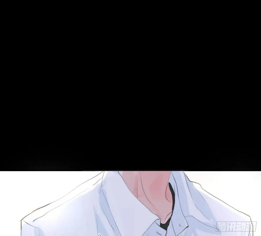 预言弥散·06 第57页
