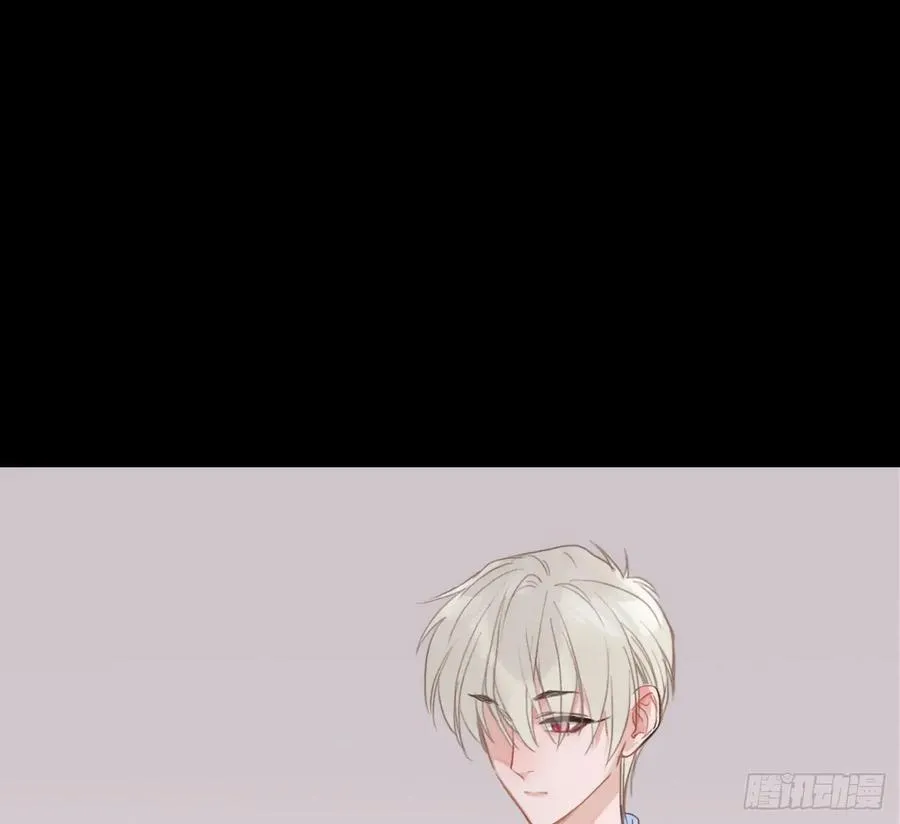 预言弥散·06 第71页