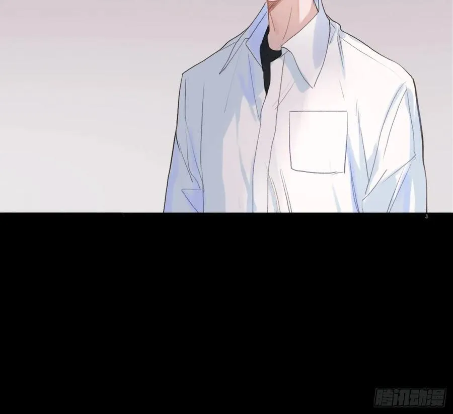 预言弥散·06 第72页