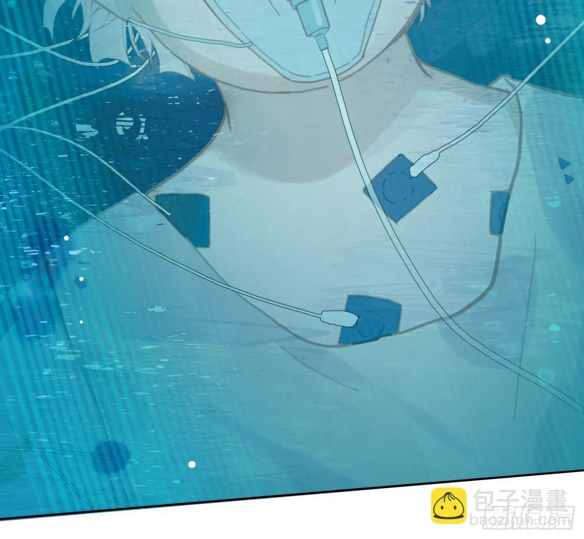 预言弥散·07 第30页