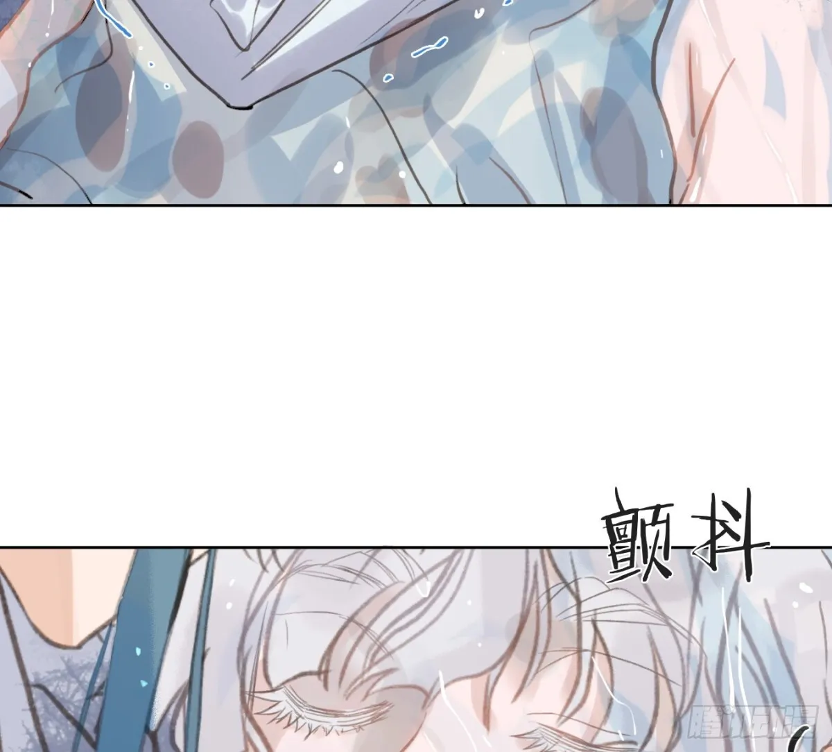 预言弥散·07 第58页