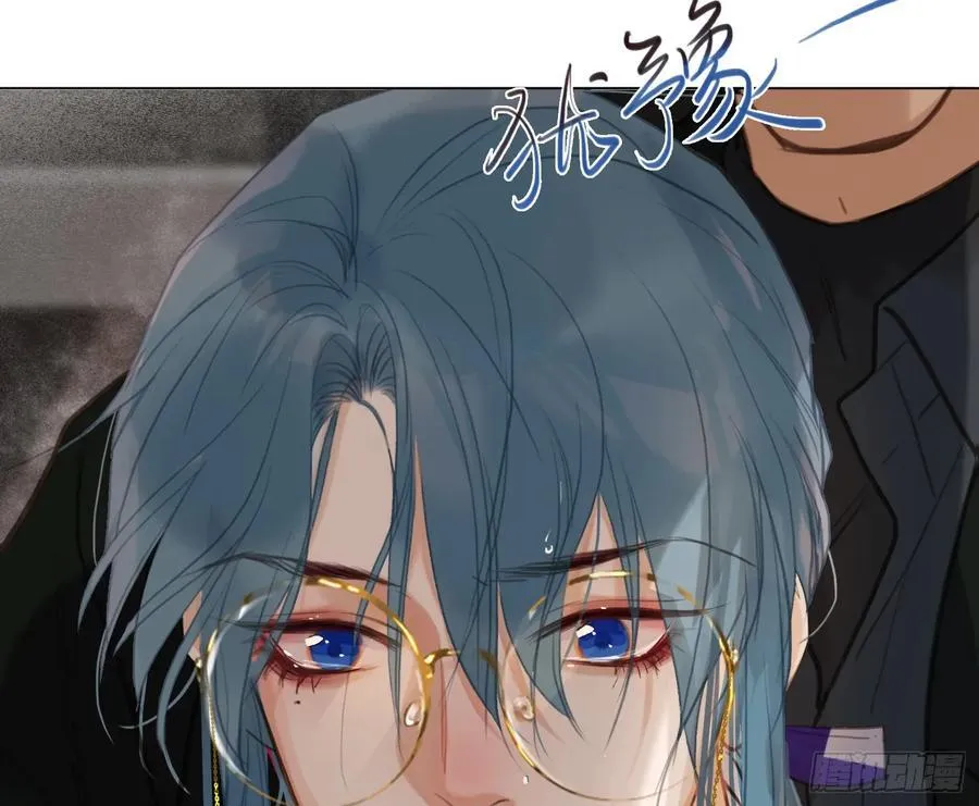 预言弥散·09 第21页