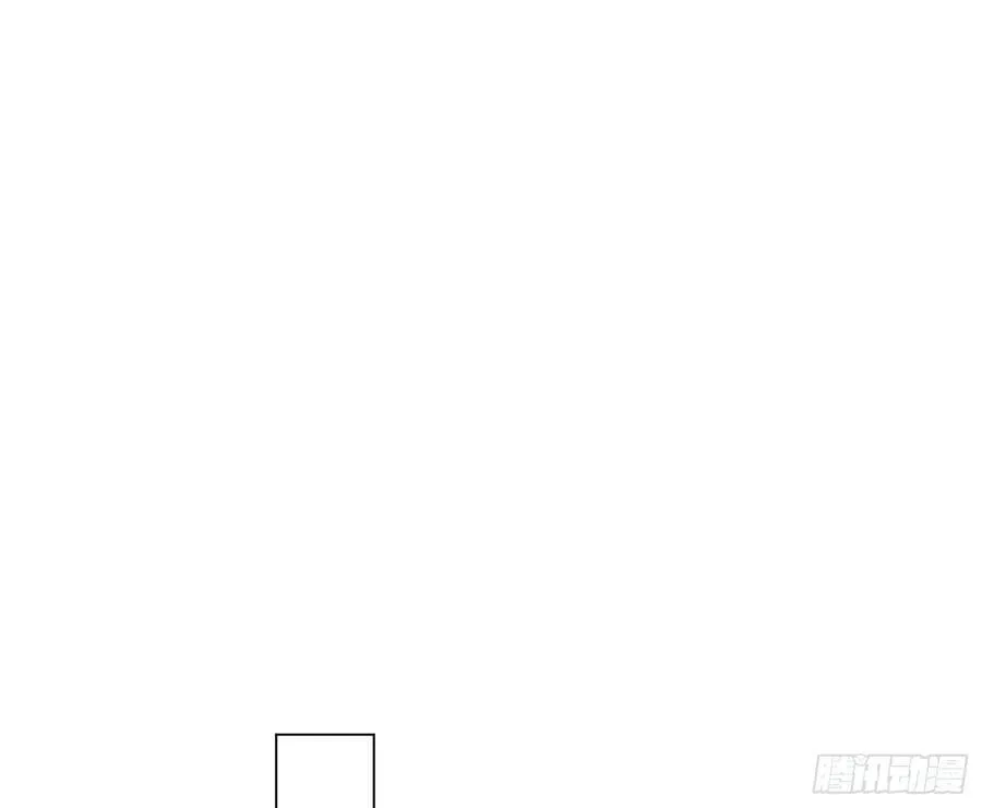 预言弥散·09 第23页
