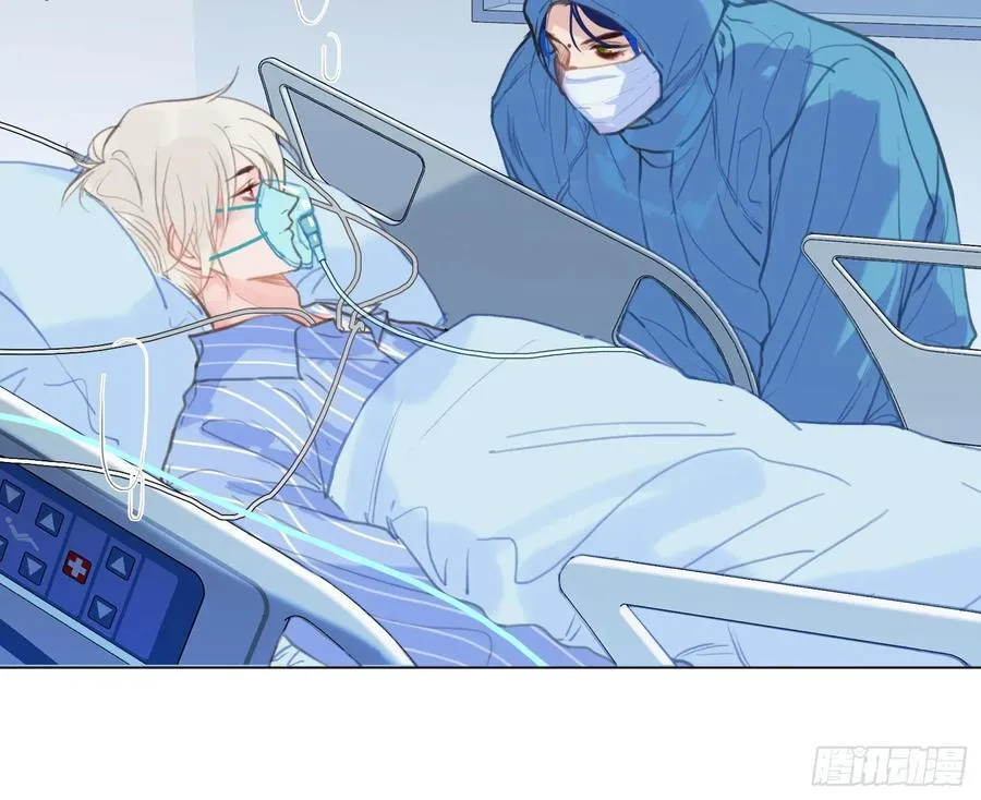 预言弥散·09 第39页