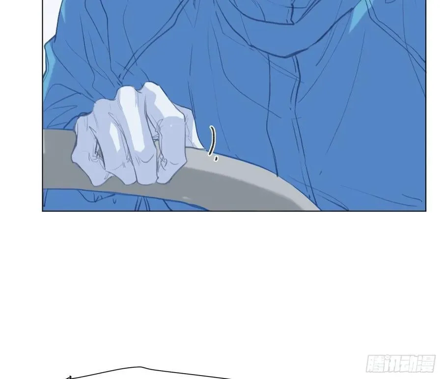预言弥散·09 第54页
