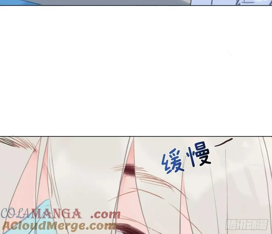 预言弥散·09 第64页