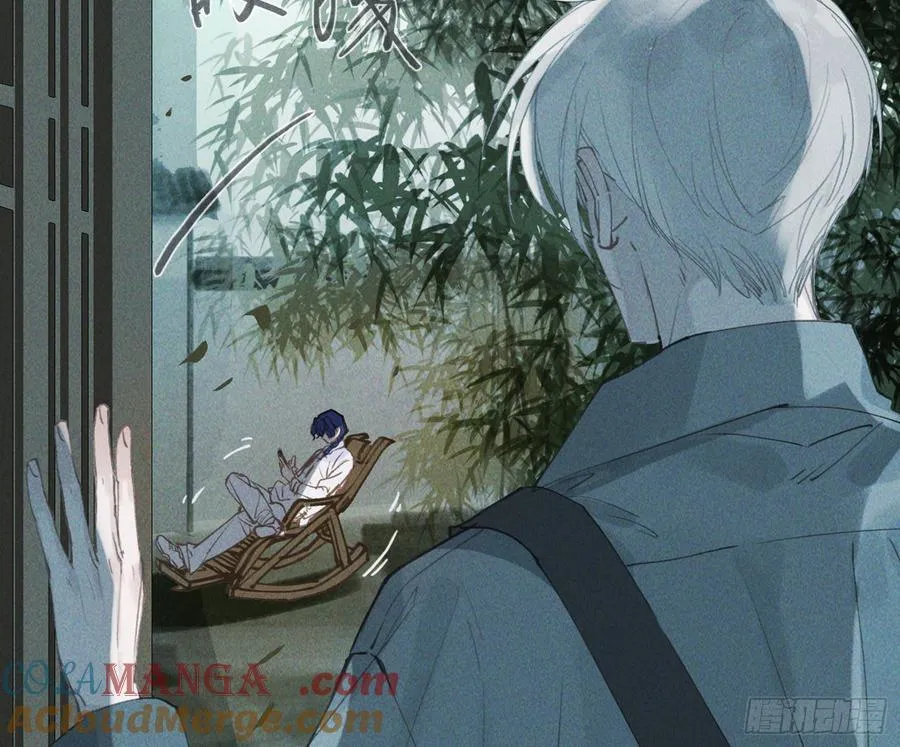 预言弥散·10 第10页