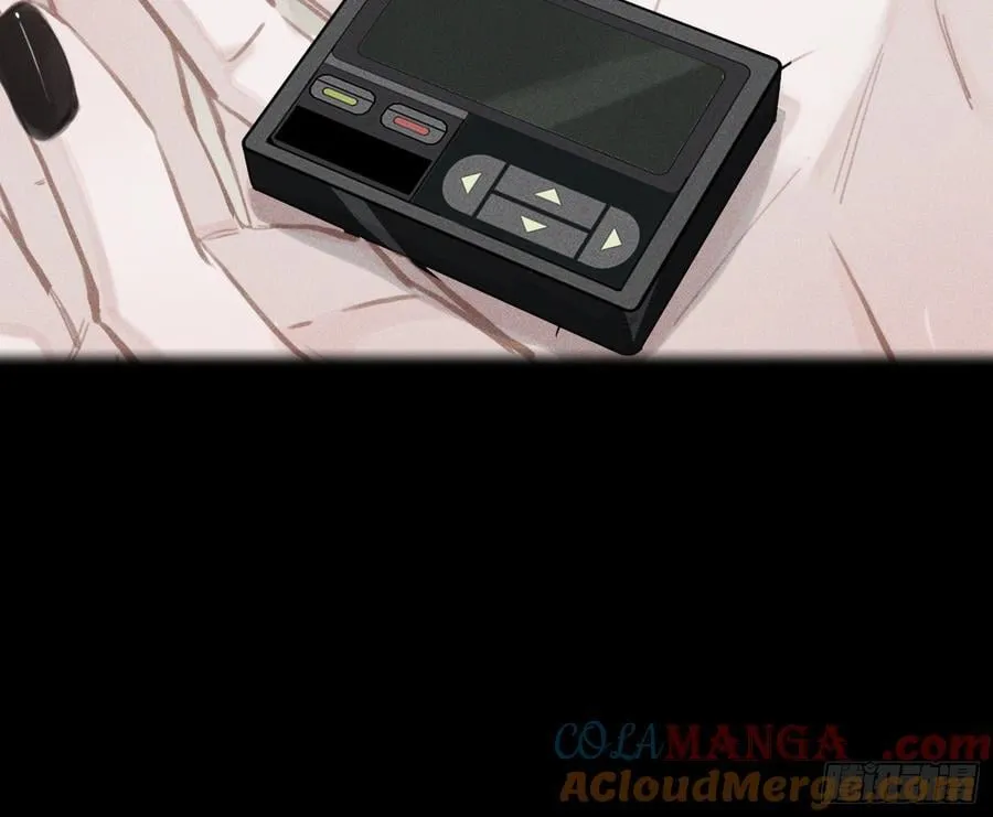 预言弥散·10 第46页
