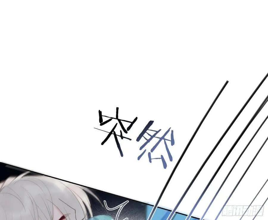 预言弥散·10 第63页