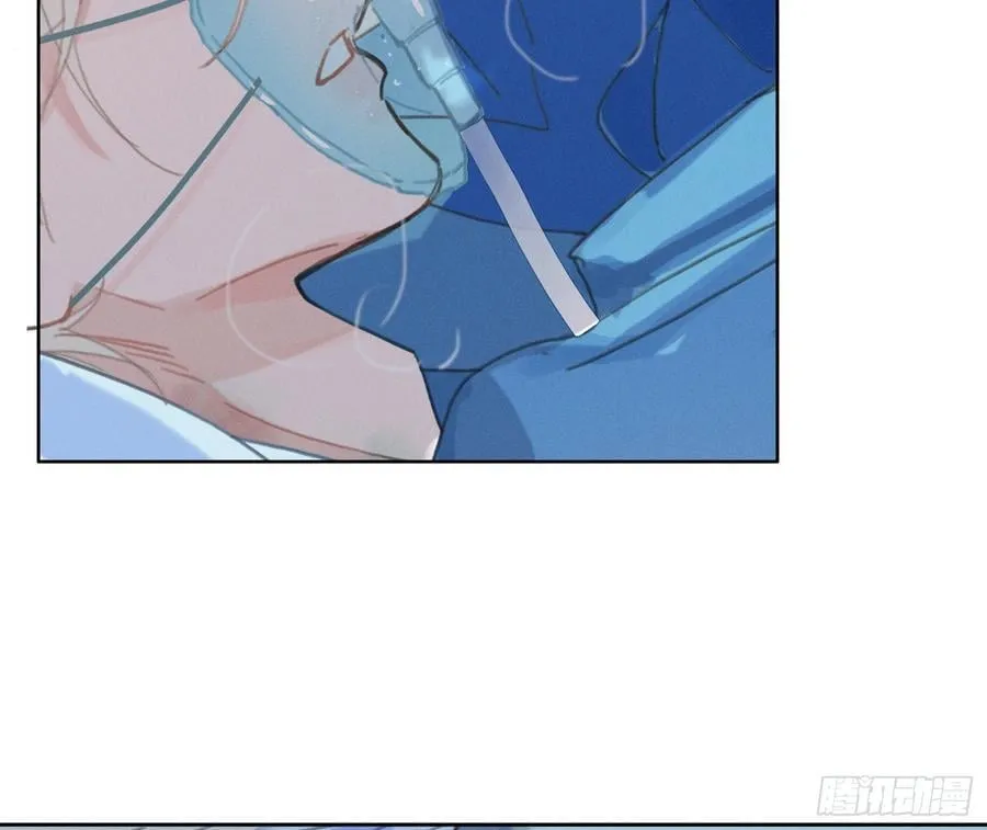 预言弥散·10 第69页