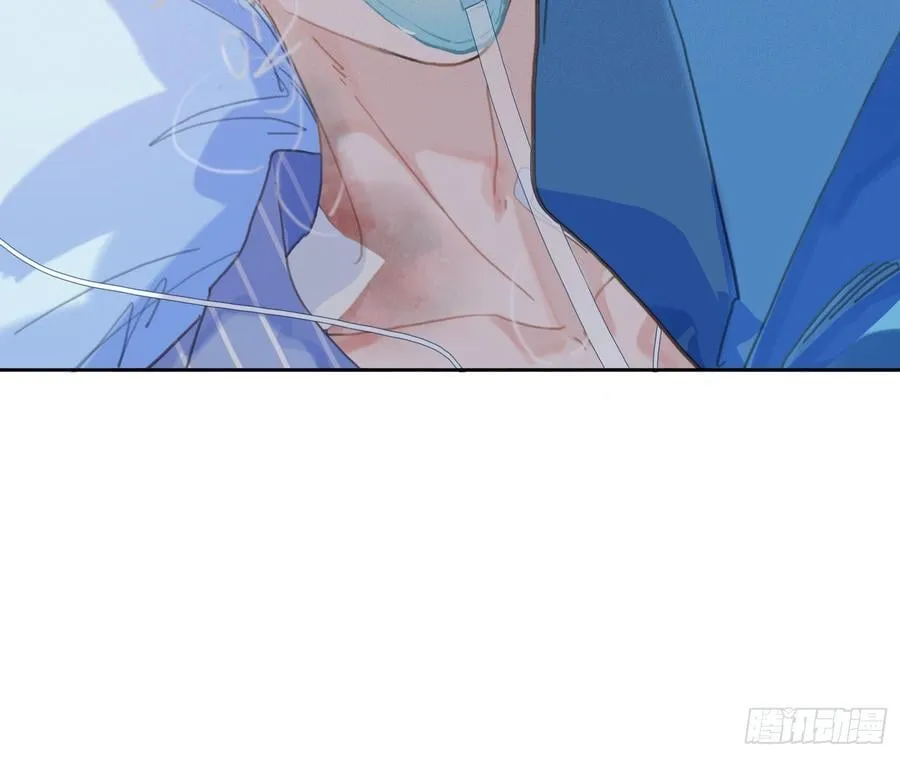 预言弥散·10 第71页
