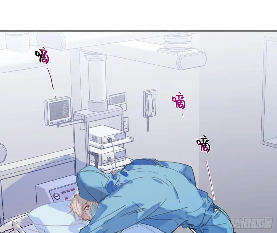 预言弥散·10 第72页