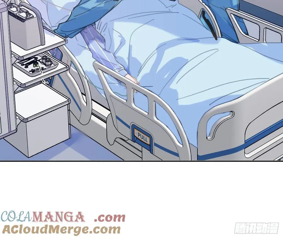 预言弥散·10 第73页