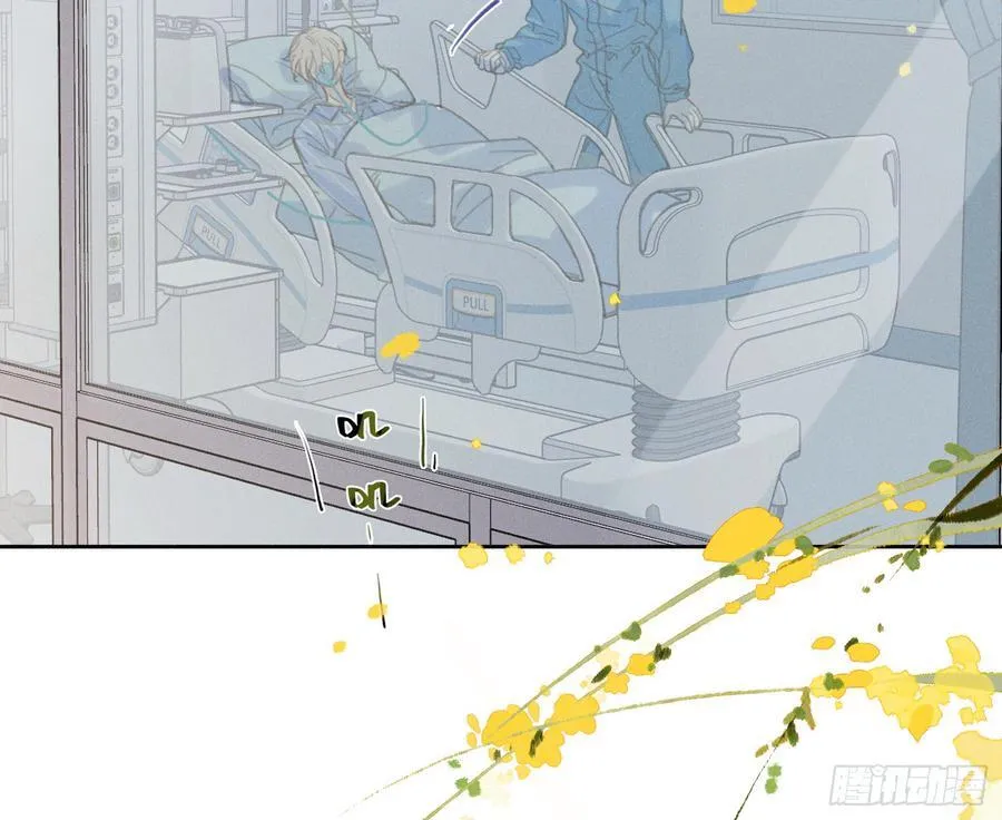 预言弥散·10 第89页