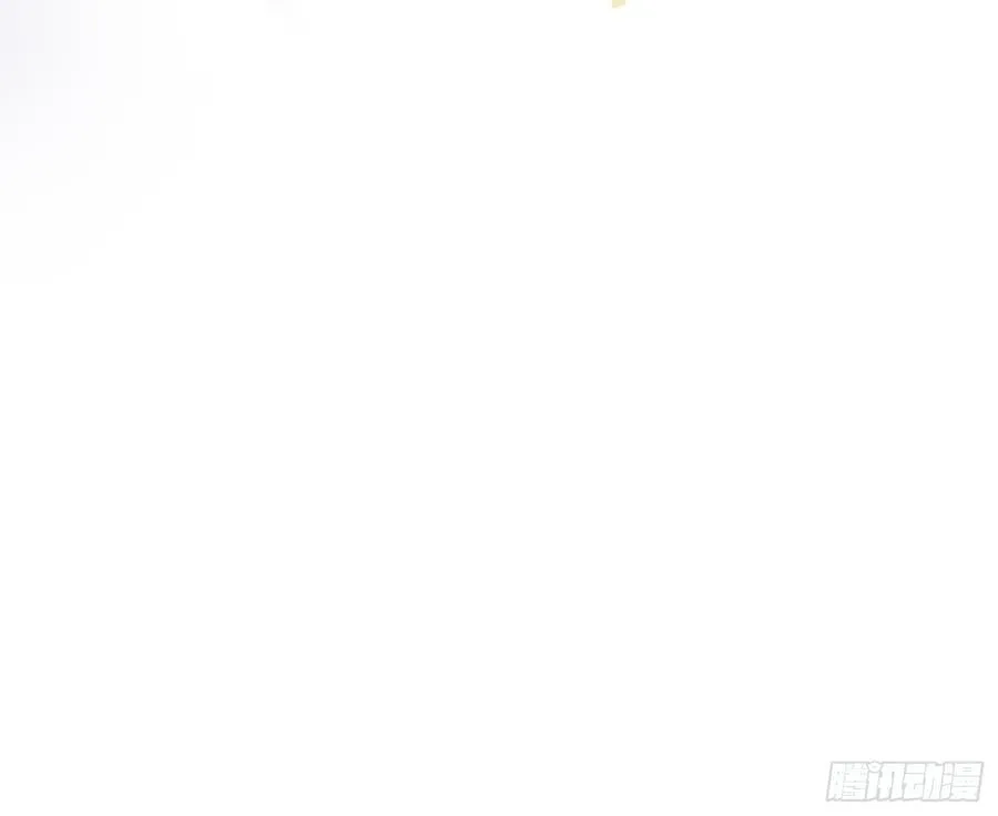预言弥散·10 第96页