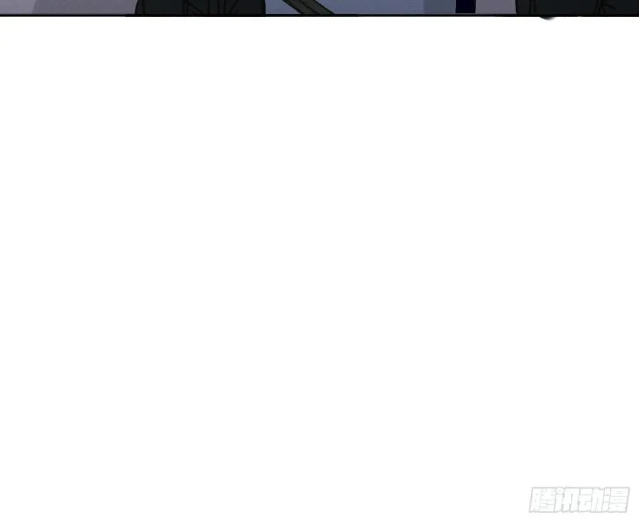 预言弥散·10 第98页