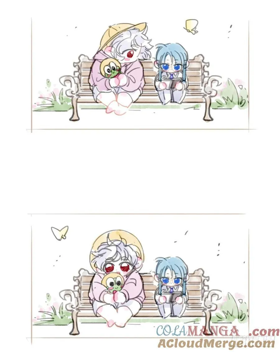 小番外 第2页