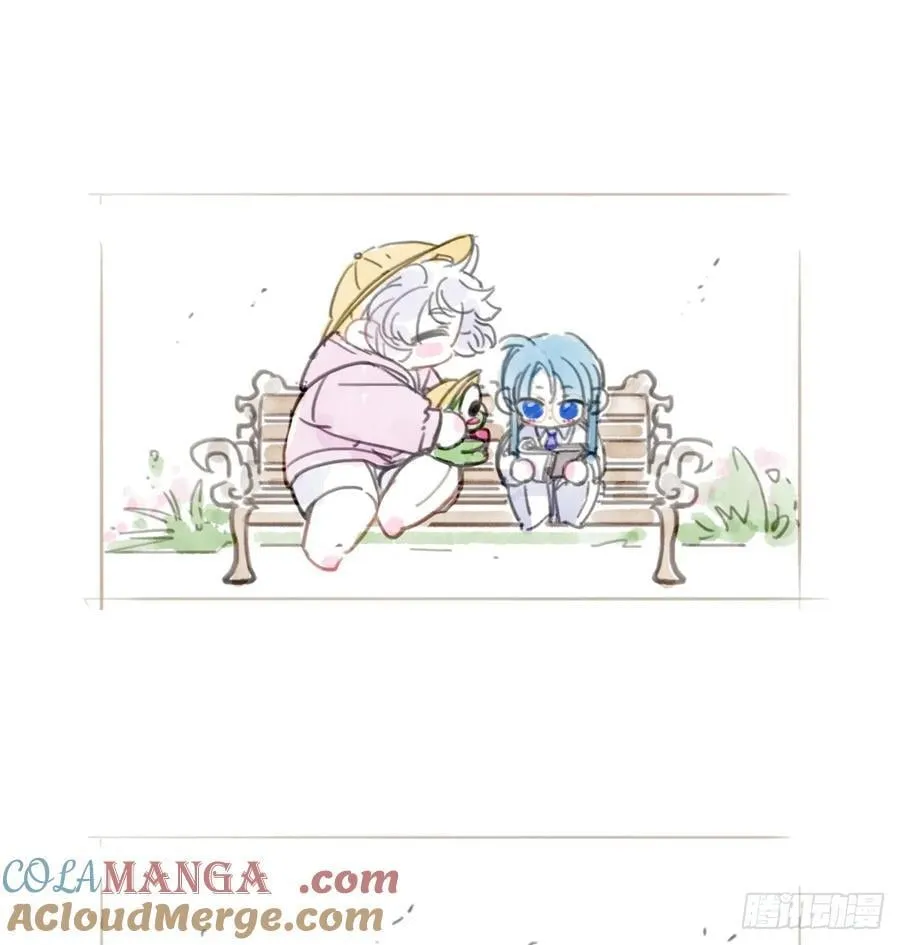 小番外 第3页