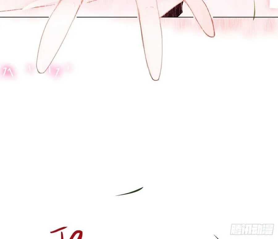 预言弥散·11 第28页