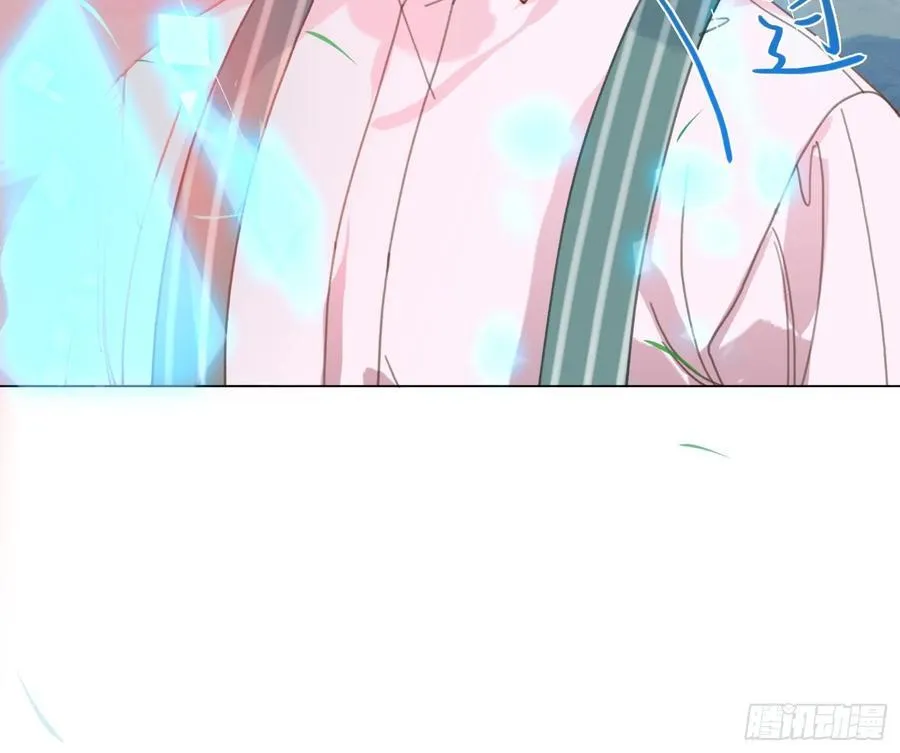 预言弥散·11 第39页