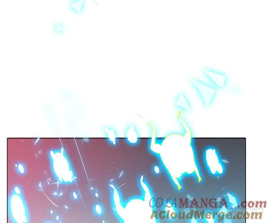 预言弥散·11 第41页
