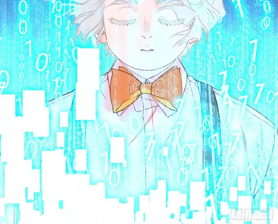预言弥散·11 第54页