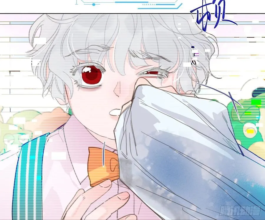 预言弥散·12 第15页