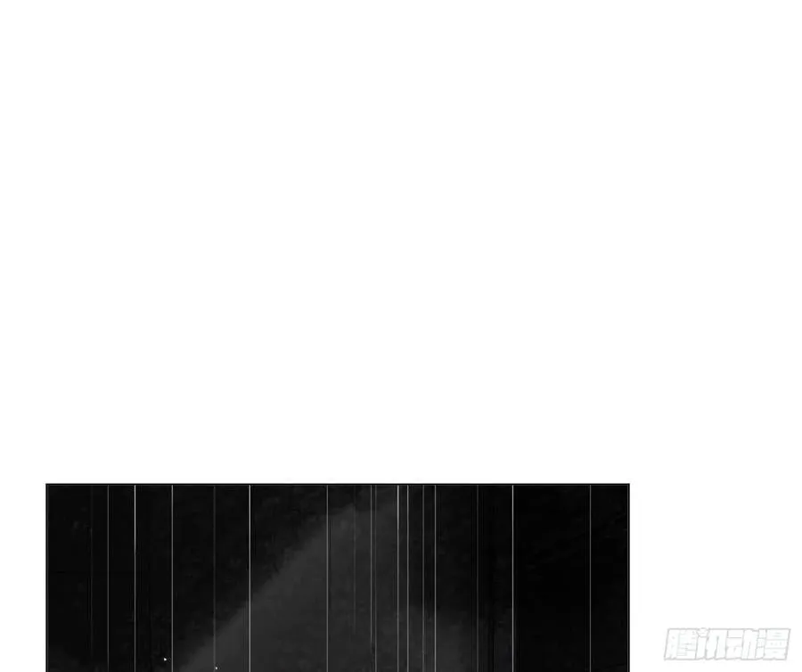 预言弥散·12 第35页