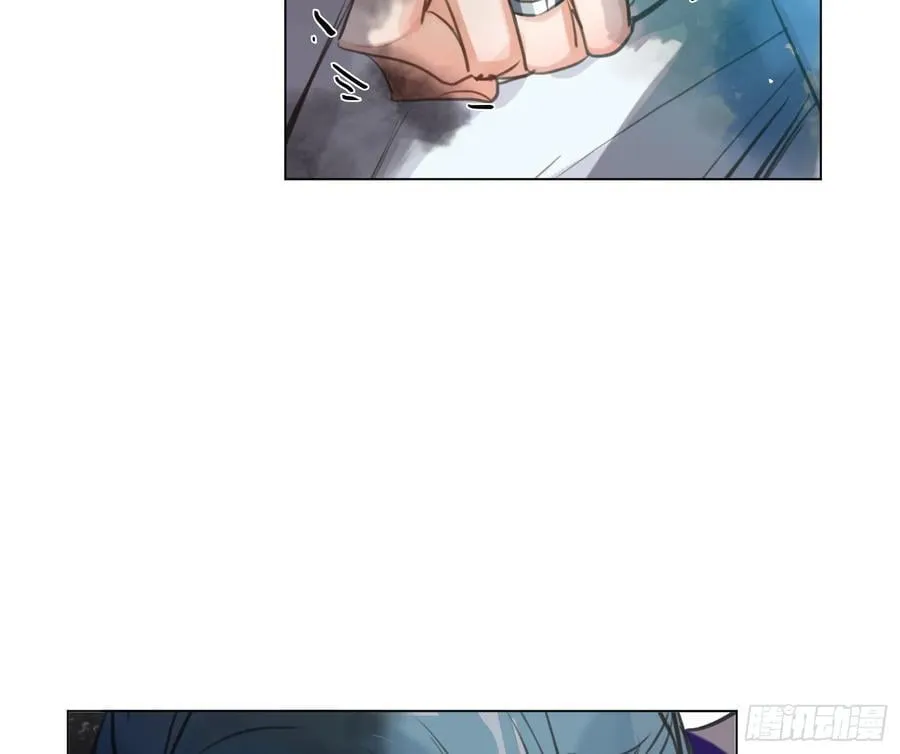 预言弥散·12 第38页