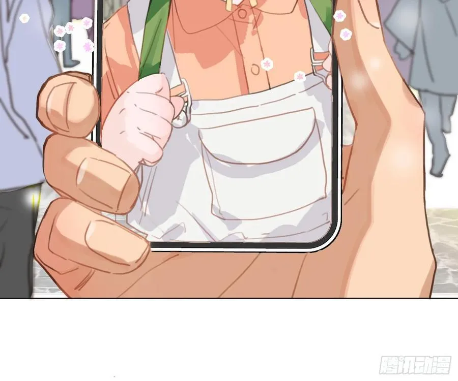 预言弥散·12 第60页