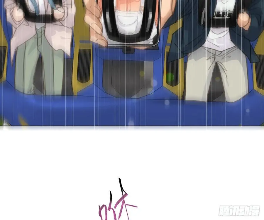 预言弥散·12 第71页