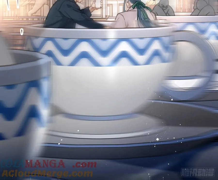 预言弥散·12 第76页
