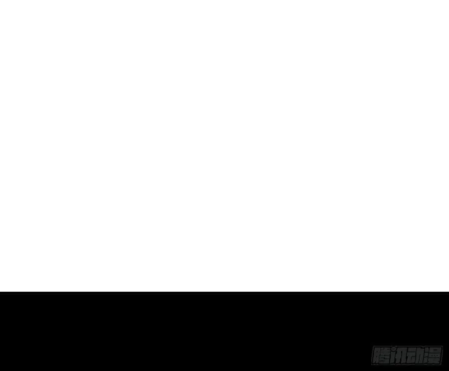 预言弥散·12 第95页