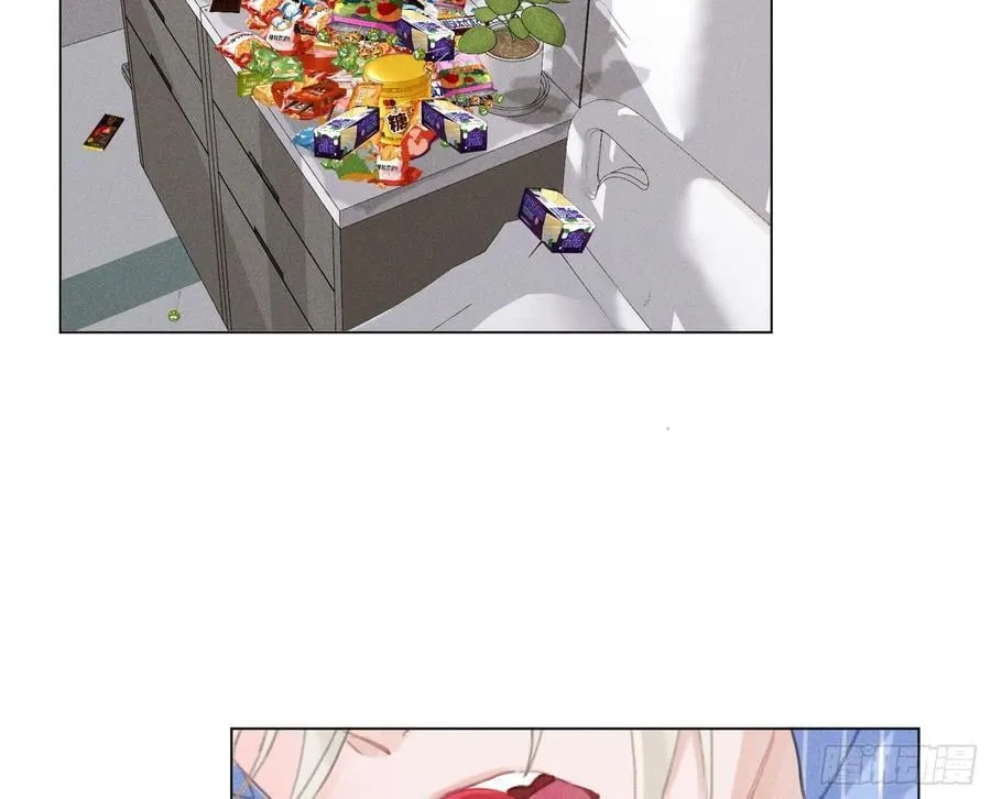 预言弥散·13 第3页