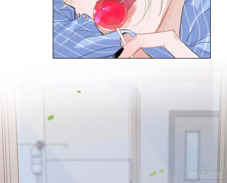预言弥散·13 第4页