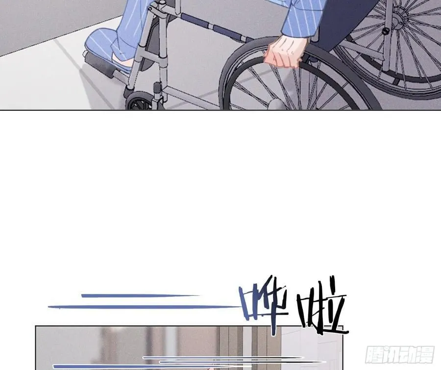预言弥散·13 第32页