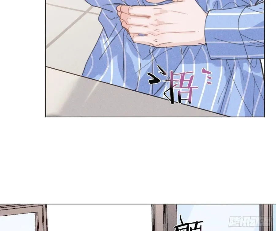 预言弥散·13 第34页