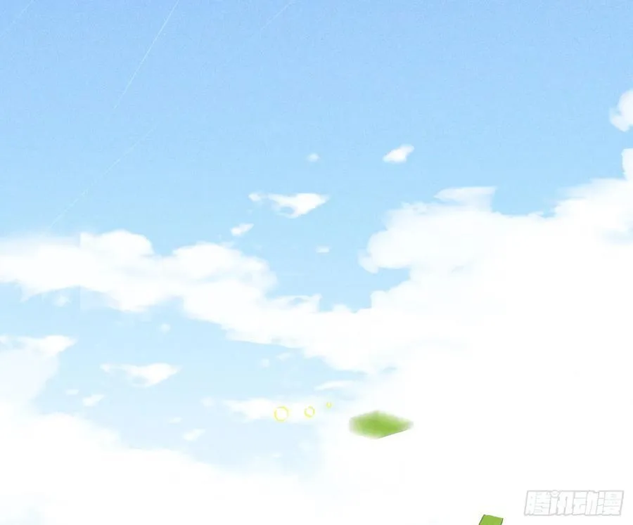 预言弥散·13 第48页