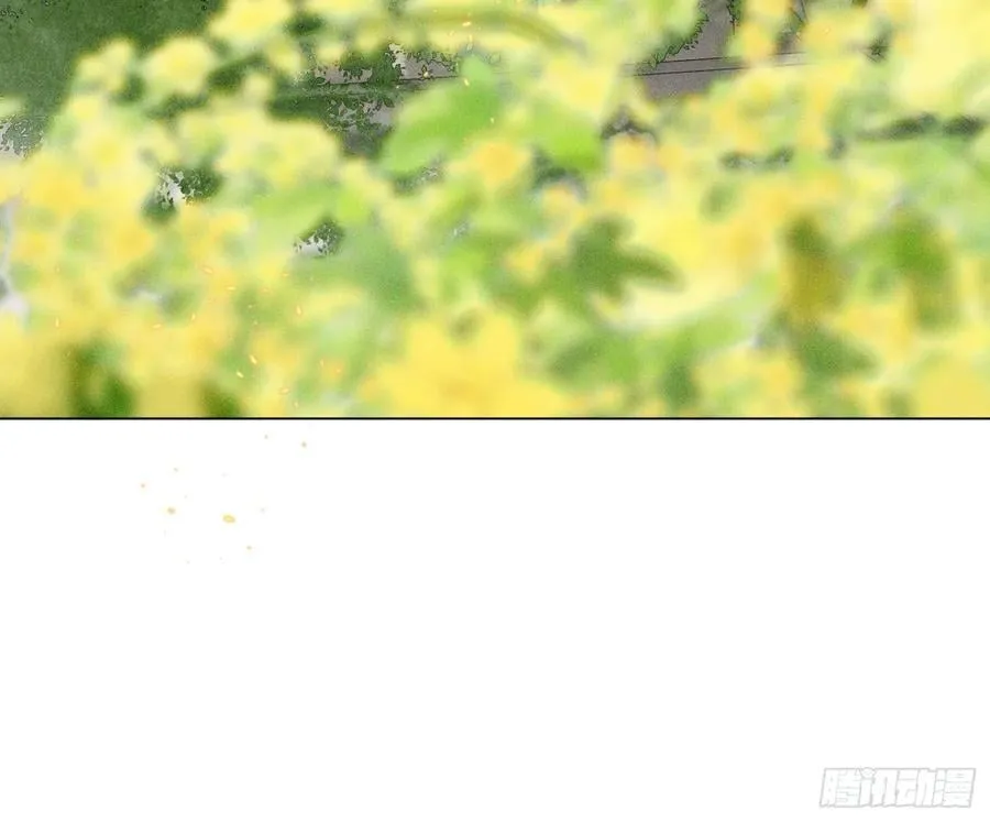 预言弥散·13 第56页