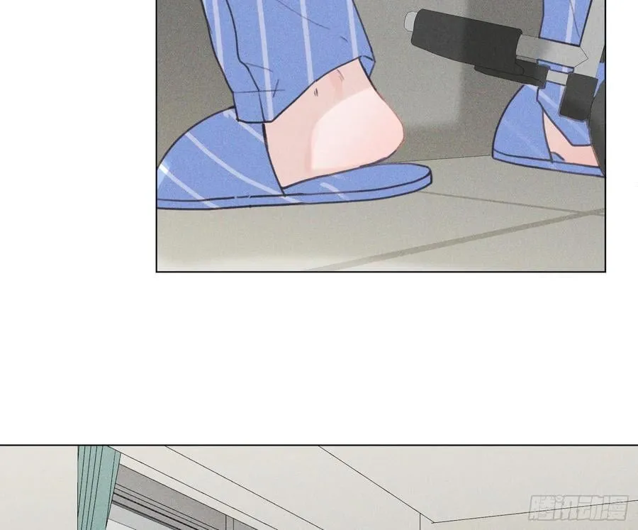 预言弥散·13 第59页