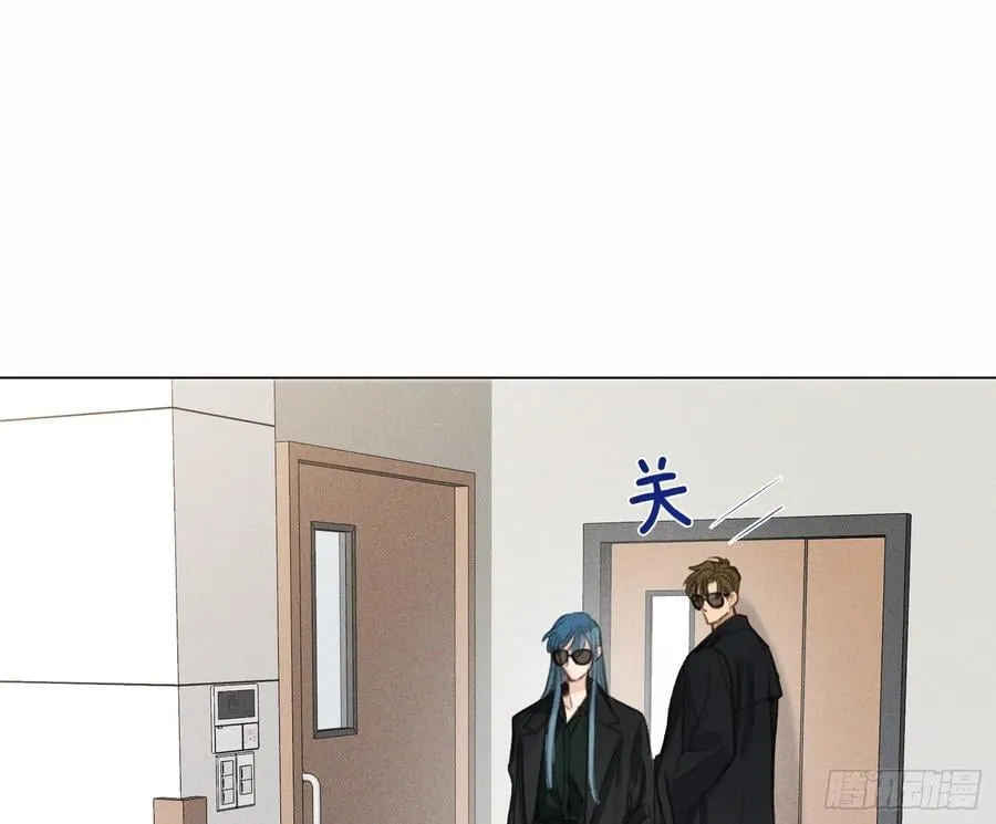 预言弥散·13 第80页