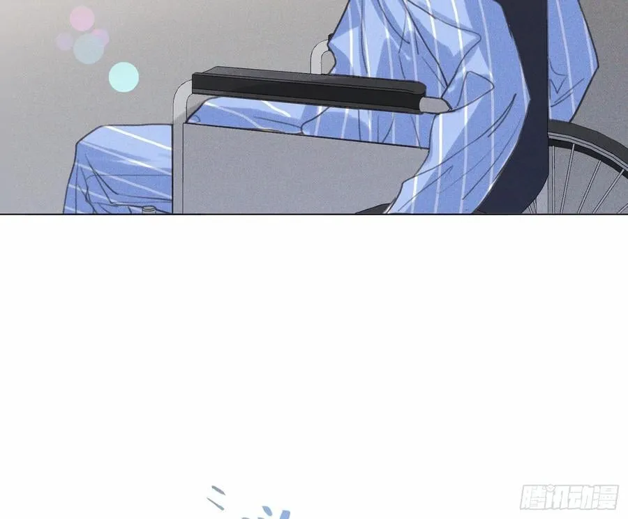预言弥散·13 第83页