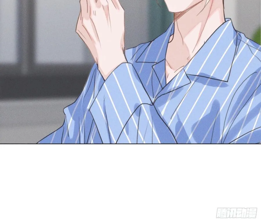 预言弥散·13 第96页