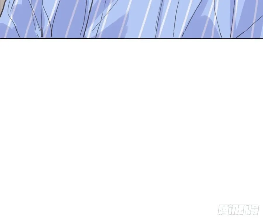 预言弥散·14 第20页