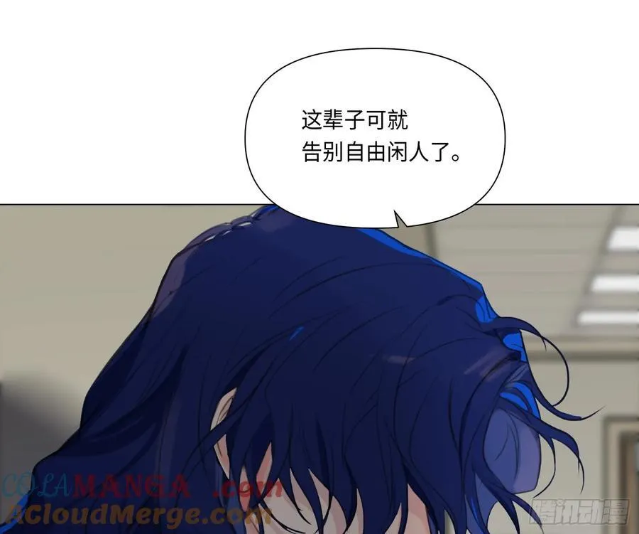 预言弥散·14 第25页