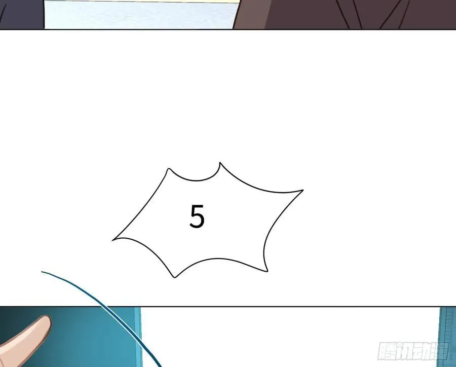 预言弥散·14 第51页
